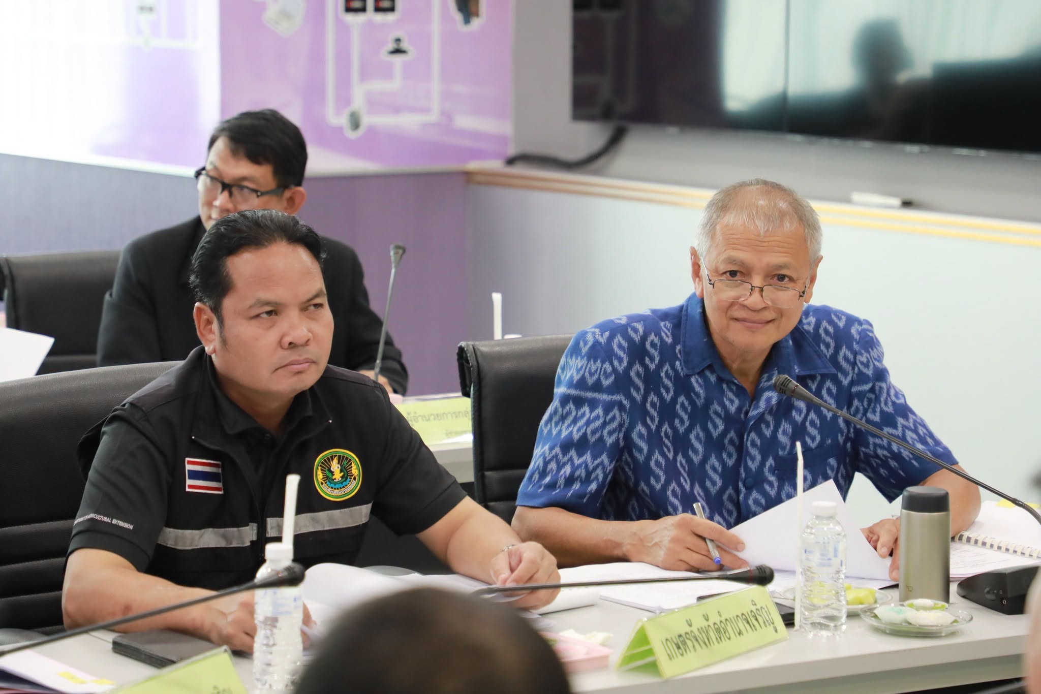 title - สำนักงานการปฏิรูปที่ดินจังหวัดอำนาจเจริญ ประชุมคณะกรรมการปฏิรูปที่ดินจังหวัด (คปจ.) ครั้งที่ 2/2569
